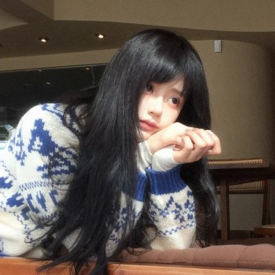 生人勿进